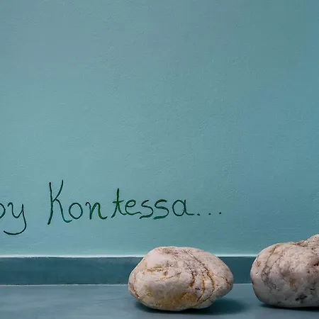 Ios Resort 2* Ίος